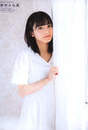 
Magazine,


Nomura Minami,

