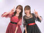 
Ishida Ayumi,


Yamaki Risa,

