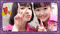 
Kudo Yume,


Miyamoto Karin,

