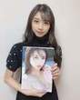 
Makino Maria,

