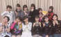 
BEYOOOOONDS,


Eguchi Saya,


Hirai Miyo,


Ichioka Reina,


Kiyono Momohime,


Kobayashi Honoka,


Maeda Kokoro,


Nishida Shiori,


Okamura Minami,


Satoyoshi Utano,


Shimakura Rika,


Takase Kurumi,


Yamazaki Yuhane,

