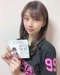 
Makino Maria,

