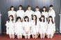 
ANGERME,


Funaki Musubu,


Ise Reira,


Kamikokuryou Moe,


Kasahara Momona,


Katsuta Rina,


Kawamura Ayano,


Murota Mizuki,


Nakanishi Kana,


Sasaki Rikako,


Takeuchi Akari,


Wada Ayaka,

