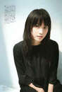 
Sayashi Riho,

