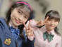 
Kiyono Momohime,


Nishida Shiori,

