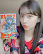 
Makino Maria,

