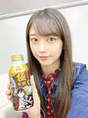 
Makino Maria,

