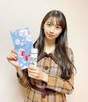 
Makino Maria,

