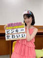 
Michishige Sayumi,

