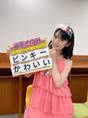 
Michishige Sayumi,

