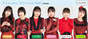 
ANGERME,


Hashisako Rin,


Hirayama Yuki,


Ise Reira,


Tamenaga Shion,

