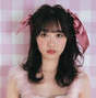 
Kudo Haruka,

