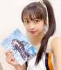 
Makino Maria,

