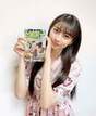 
Makino Maria,

