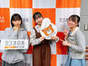 
Hashisako Rin,


Hirayama Yuki,


Ise Reira,

