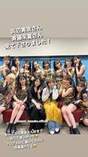 
Fukumura Mizuki,


Haga Akane,


Ikuta Erina,


Ishida Ayumi,


Kitagawa Rio,


Makino Maria,


Morito Chisaki,


Morning Musume,


Nonaka Miki,


Oda Sakura,


Okamura Homare,


Yamazaki Mei,


Yokoyama Reina,

