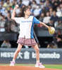 
Makino Maria,

