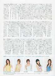 
Morning Musume,


Michishige Sayumi,


Kamei Eri,


Yoshizawa Hitomi,


Ogawa Makoto,


Magazine,


Takahashi Ai,

