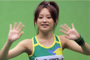 
Takahashi Ai,

