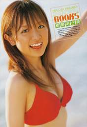 
Konno Asami,


Photobook,


Magazine,

