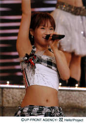 
Kamei Eri,

