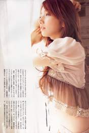 
Goto Maki,


Magazine,

