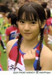 
Michishige Sayumi,

