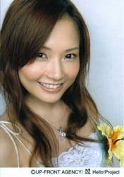 
Abe Natsumi,

