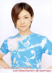 
Yoshizawa Hitomi,

