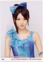 
Michishige Sayumi,


EcoMoni,

