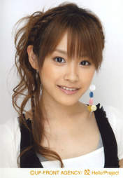 
Takahashi Ai,

