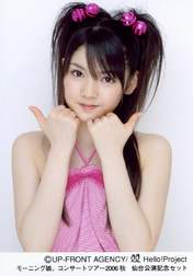 
Michishige Sayumi,

