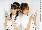 
Michishige Sayumi,


Takahashi Ai,

