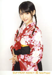 
Michishige Sayumi,

