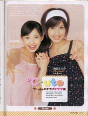 
Umeda Erika,


Nakajima Saki,


C-ute,


Magazine,

