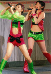 
Michishige Sayumi,


Kusumi Koharu,

