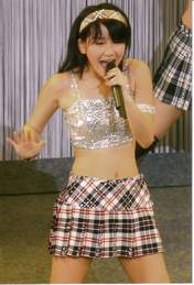 
Mitsui Aika,

