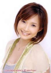 
Abe Natsumi,

