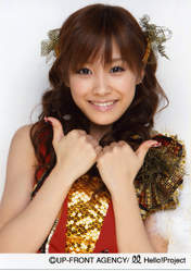 
Takahashi Ai,

