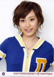 
Takahashi Ai,

