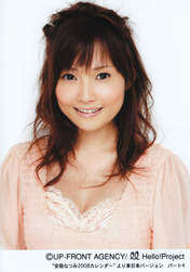 
Abe Natsumi,

