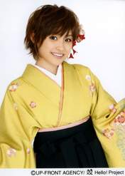 
Takahashi Ai,

