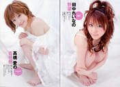 
Tanaka Reina,


Magazine,


Takahashi Ai,

