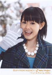 
Arihara Kanna,

