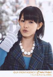 
Arihara Kanna,

