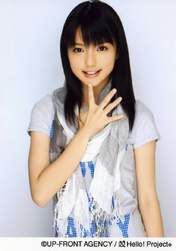 
Mano Erina,

