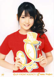 
Michishige Sayumi,

