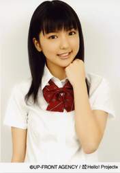 
Mano Erina,

