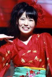 
Yajima Maimi,

