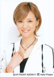 
Yoshizawa Hitomi,

